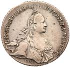 Rouble 1766 C??-T.I.-A?. About EF