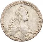 Rouble 1767 C??-TI-EI. VF