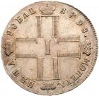 Rouble 1798 CM-M?. EF