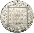 Rouble 1800 CM-OM. Unc - 2