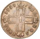 Poltina 1799 CM-M?. VF