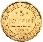 5 Roubles 1848 C??-A?. About Unc - 2