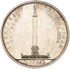 Alexander I Commemorative Rouble 1834. Brilliant Unc - 2