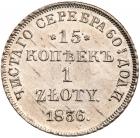 15 Kopeks -1 Zlote 1836 H?. Choice Brilliant Unc