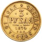 3 Roubles 1874 C??-HI. EF - 2