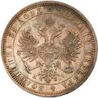 Rouble 1872 C??-HI. Unc