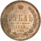 Rouble 1872 C??-HI. Unc - 2