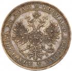 Rouble 1875 ???-HI. Choice About Unc