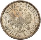 Poltina 1873 C??-HI. About Unc