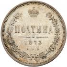 Poltina 1873 C??-HI. About Unc - 2