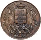 Medal. Bronze. 46 mm. By Desaide-Roquelay. Battle of Sebastopol, 18th September, 1855. - 2