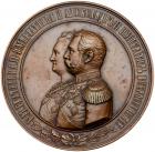 Medal. Bronze. 71.5 mm. By V. Alexeev and P. Mescheryakov. Centennial of the Order of St. George, 1869.