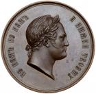 Medal. Bronze. 63 mm. By V. Alexeev. Centennial of the Birth of Alexander I, 1877.