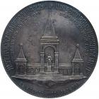 Medal. Silver. 78 mm. By A. Griliches, Jr. Inauguration of the Alexander II Monument in Moscow, 1898. - 2