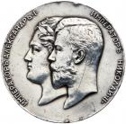 Medal. Silver. 63.7 mm. 133.61 gm. By A. Vasyutinsky. Centennial of the Council of Ministers, 1902.