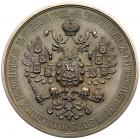 Medal. Silver. Unsigned. 39.3 mm. 27.24 gm. Imperial Don-Kuban-Terek Society of Agriculture, nd (1908-1909). - 2