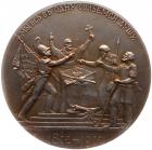 Medal. Silver. 78 mm. By A. Vasyutinsky. Centennial of the 1812 Patriotic War, 1912 - 2