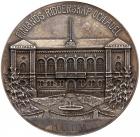 Medal. Silver. 59.7 mm. By J. Musterhjelm, produced by Oertel, Berlin. In Honor of Finlands Parliament and the Millennium of Fi - 2