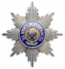 Breast Star. Silver and enamels.