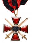 Cross. 4th Class. Military Division. Gold and enamels. - 2