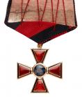 Cross. 4th Class. Civil Division. EF - 2