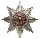 Breast Star. Civil Division. EF