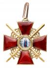 Cross. 2nd Class. Military Division VF