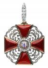 Cross. 2nd Class. Civil Division with Diamonds.