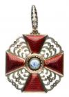 Cross. 2nd Class. Civil Division with Diamonds. - 2