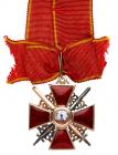 Cross. 3rd Class. Military Division. Ca. 1904  1905.