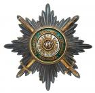 Breast Star. Military Division.