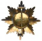 Breast Star. Military Division. - 2