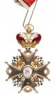 Cross. 2nd Class. Civil Division with Imperial Crown. Ca. 1850s-1861. - 2