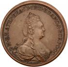 Award medal for Bravery in the Finnish Waters, 1789. Choice About Unc