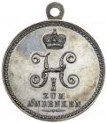 Award Medal for the 25th Anniversary of Nicholas I as Chief of the 6th Prussian Cuirassiers Regiment, 1842.