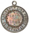 Award Medal for the 25th Anniversary of Nicholas I as Chief of the 6th Prussian Cuirassiers Regiment, 1842. - 2