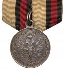 Award Medal for the Pacification of Hungary and Transylvania. EF - 2