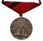 Award Medal for the 25th Anniversary of Parish Schools, 1909. About EF - 2