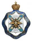 Jubilee Badge of the Special Committee for Strengthening the Navy through Voluntary Donations.