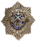 Badge Marking Graduation from the Konstantinovsky Military School in Kiev. EF