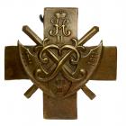 Badge of the 8th Estland Infantry Regiment. EF