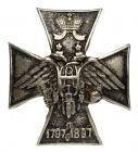 Badge of the 122nd Tambov Infantry Regiment.