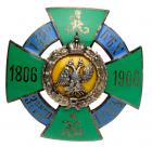 Badge of the 142nd Zvenigorod Infantry Regiment.