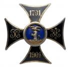 Badge of the 12th Belgorod Uhlan Regiment of his Majesty Franz Josef, Emperor of Austria and King of Hungary.