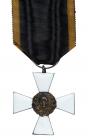 Poland. Russian Volunteer Army of General Bulak-Balachowicz. Cross of Bravery VF