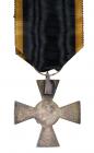 Poland. Russian Volunteer Army of General Bulak-Balachowicz. Cross of Bravery VF - 2