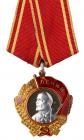 Documented group of Hero of the Soviet Union Guards Colonel of Air Force Pecheny N.N.