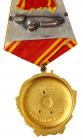 Order of Lenin. Type 4. - 2