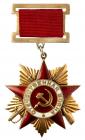 Order of the Patriotic War 1st Class