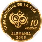 Argentina. 10 Pesos, 2004 NGC PF67 UC - 2